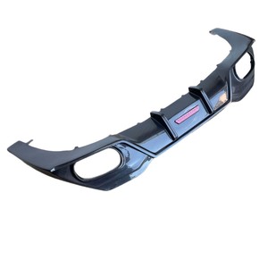 Difusor Trasero de Fibra de Carbono para <span class=keywords><strong>BMW</strong></span> Serie 8, Kit de Carrocería, Piezas de Automóvil, Accesorios de Parachoques Trasero, G14, G15, G16 - Product Image 1