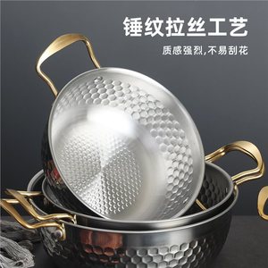 Stainless Steel Soup <b>Pot</b> 2.1-3L <b>Induction</b> Compatible Double Handle With Lid - Product Image 4
