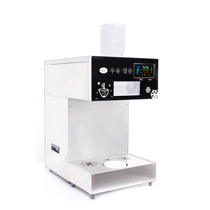 Chất Lượng Cao 220Kg/24H Hoàn Toàn Tự Động Sữa 220V Tuyết Máy Nước Đá Hàn Quốc Cạo Băng Lụa Tuyết Máy Nước Đá - Product Image 2