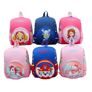 Alibaba School Bags