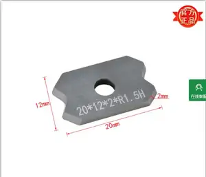 Multiple Specifications Multiple Shapes Scraper Blades Of Scratching Part For Edge Banding Machine Accessories