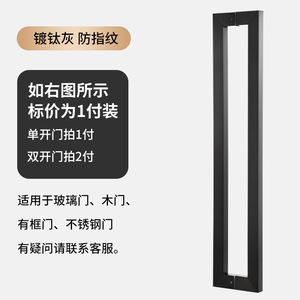 Electroplated <b>Sealed</b> Ceramic Coating Stainless Steel Fingerprint-Free Villa Bathroom Hotel Ambidextrous Easy Installation Modern - Product Image 5