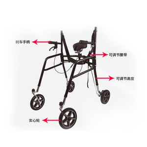 Déambulateur pliant à roulettes Jianlian avec poignée de frein et hauteur réglable pour la rééducation des membres inférieurs - Product Image 1