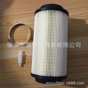 Copa de filtro de combustible para motores de motocicleta de 250, 400, 600, 750, 1000, 1100, 1200 cc con junta de repuesto, especificación 15412 9310 W - Product Image 3