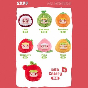 Gran oferta, puntuación completa, Serie de felpa de fruta dulce, caja ciega, nueva moda, adornos de juego, muñeca, regalo de cumpleaños <span class=keywords><strong>para</strong></span> niña bonita - Product Image 4