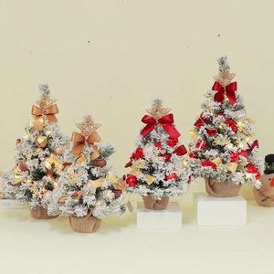 Nuovo albero <span class=keywords><strong>di</strong></span> <span class=keywords><strong>natale</strong></span> decorazione per la casa decorazione Desktop 60cm Mini Desktop in albero <span class=keywords><strong>di</strong></span> simulazione - Product Image 1