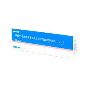 1/ - Product Image 4