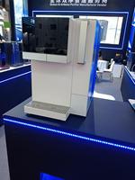 Olansi W90 Distributeur instantané d'eau chaude froide purificateur machine à glaçons pour hôtel bureau maison