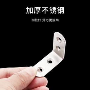 Conector de Ángulo Universal de Acero Inoxidable para Pared, Fijación de Ángulo Recto para Mesas, Sillas, Gabinetes - Conectores y Soportes para Estantes - Product Image 4