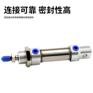 Mini Cilindro de Acero Inoxidable MI/CD85N10*25/50/75/100/125/150/175/200-SCA - Product Image 2