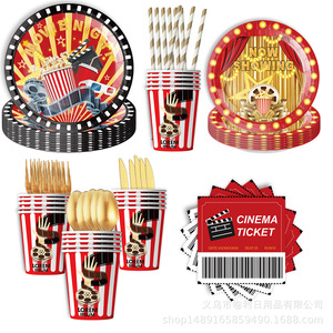 Set de Decoración para Fiestas Temáticas de Películas, Platos, Vasos y Servilletas de Papel Desechables para Cumpleaños, Impresión Offset de 3 Colores - Product Image 3