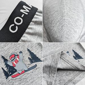 Caleçons et boxers en coton <span class=keywords><strong>à</strong></span> motifs pour hommes, poche 3D douce, logo personnalisé, sous-vêtements décontractés pour hommes, style moderne et luxueux, certifiés GOTS - Product Image 2