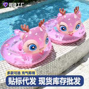 Flotador Inflable con Diseño de Cabeza de Ciervo para Niños, Anti-Vuelco, para Uso en Piscinas - Product Image 5