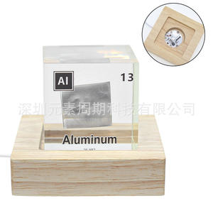 Cubo de Acrílico con Elemento de Aluminio de 5 cm, Exhibición de Muestras de la Tabla Periódica, Regalo Coleccionable - Product Image 2