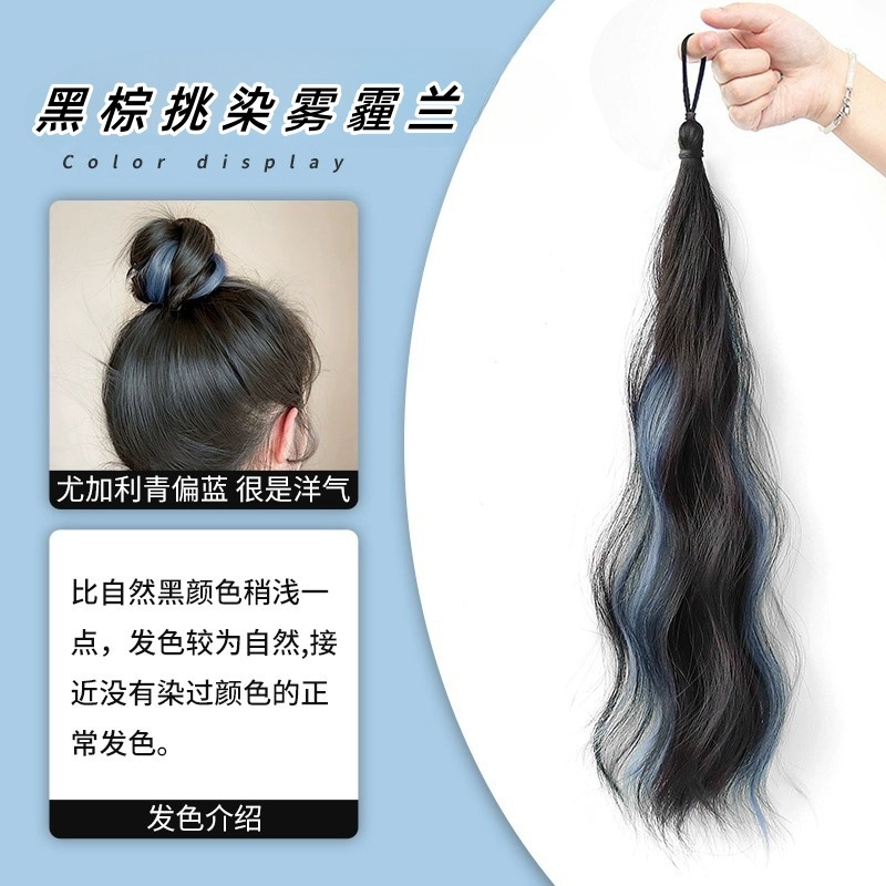 Élastique pour cheveux bouclés - [Brun noir avec reflets bleus]