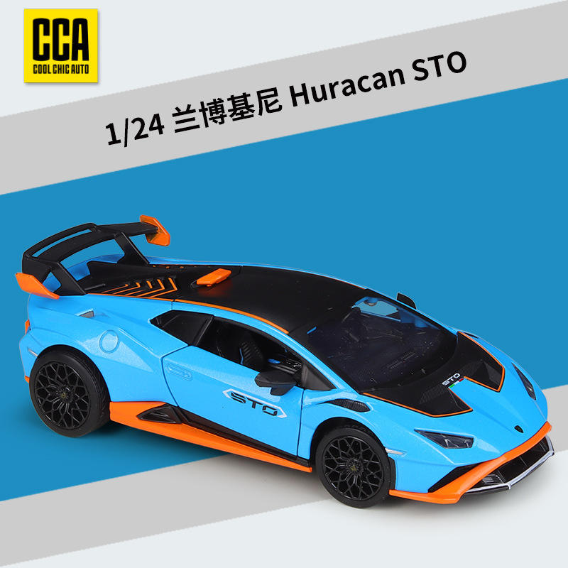 1:24 lambor-ghini huracan sto blue