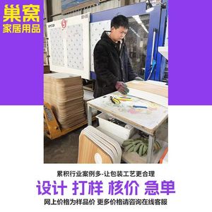 Foldable Laptop Desk 56x32cm Adjustable Height Multi Angle Student Dorm Tabletop Stand - Product Image 5