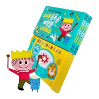 Envío Gratis, Libro Educativo de Audio Grabable Personalizado, Libro de Música de Cartón Kraft al por Mayor para Niños, Logotipo Personalizado