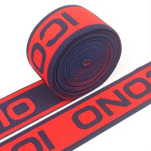 Cinturón Elástico Personalizado de Poliéster/Látex con Logotipo Jacquard - Product Image 2