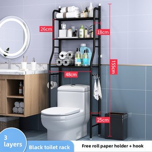 Estante de Almacenamiento Metálico Resistente de 3 Niveles para Sobre el Inodoro, Organizador Versátil para Ahorrar Espacio en el Baño, Estante Utilitario Independiente - Product Image 3