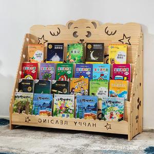 Wooden Kids Bookshelf 4 Layers Natural Color Floor <b>Standing</b> Storage Rack For Children's <b>Books</b> And Toys Happy <b>Reading</b> Design - Product Image 2