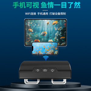 Advancing Side By Side <b>Wireless</b> Underwater Fishing <b>Camera</b> 0.6m-73m Depth HD With Infrared Night Vision For Sea And Night Fishing - Product Image 1