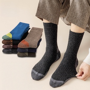 Chaussettes en <span class=keywords><strong>laine</strong></span> <span class=keywords><strong>de</strong></span> <span class=keywords><strong>mouton</strong></span> personnalisées, chaussettes en <span class=keywords><strong>laine</strong></span> mérinos pour femmes, chaussettes d'hiver chaudes, chaussettes <span class=keywords><strong>de</strong></span> ski thermiques antidérapantes, chaussettes <span class=keywords><strong>de</strong></span> randonnée à impression numérique - Product Image 3