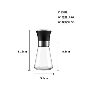 ขวดแก้วบดเกลือพริกไทยขนาด 85 มล. พร้อมที่บดเครื่องปรุงรสสำหรับครัว ลดราคาพิเศษ - Product Image 3