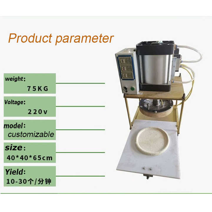 Pneumatic Pizza Dough Press Machine Pizza Cake Forming Machine Pizza ...