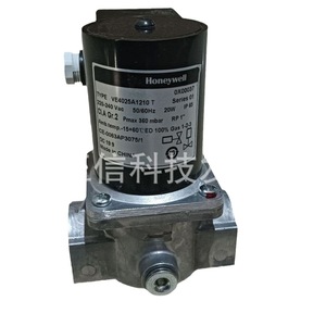Válvula solenoide Honeywell VE4025A1210 T, producto original, precio a consultar por separado, diez veces la compensación en caso de falsificación. - Product Image 2