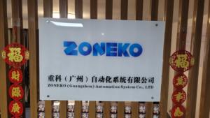 PL1503 IFMフラッシュ圧力トランスミッタ<span class=keywords><strong>PL</strong></span>-025-REA12-A-DKG/US PL1514 PL1808 PL2054 PL2058 - Product Image 5