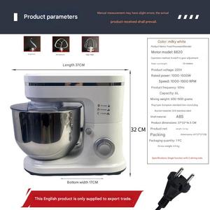 Batidora de 5/6/8/10L para Repostería, Robot para Pastelería, <span class=keywords><strong>Vatidora</strong></span>, para Hacer Pan, Robot de Cocina, Batidora de Pedestal, Electrodomésticos Comerciales - Product Image 6