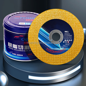 Disque de découpe et de meulage abrasif <span class=keywords><strong>SONGQI</strong></span> de haute qualité, 125 mm (5 pouces), 10 mm d'épaisseur, haute dureté, OEM, pour métal et acier inoxydable - Product Image 1