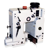 Machine à coudre industrielle haute vitesse à une ou deux aiguilles, à deux ou quatre fils, avec coupe-fil automatique QDS-9C