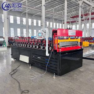 Máquina Automática de Conformado de Placas Base Compuestas para Cajas de Cambios y Motores, Controlada por PLC, con Rodamientos y Bomba, 380V 9.5KW - Product Image 5