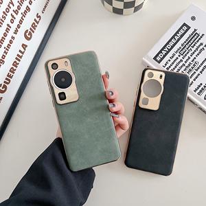 <span class=keywords><strong>Coque</strong></span> <span class=keywords><strong>de</strong></span> <span class=keywords><strong>téléphone</strong></span> ultra mince pour <span class=keywords><strong>Huawei</strong></span> P60 Pro Soft Touch Vintage PU Leather Full Protection Back Cover Shell - Product Image 5