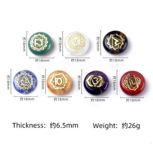 Juego <span class=keywords><strong>de</strong></span> 7 Piedras <span class=keywords><strong>de</strong></span> Cristal Naturales con Símbolos <span class=keywords><strong>de</strong></span> Reiki, Piedras <span class=keywords><strong>de</strong></span> los Siete Chakras, Discos Redondos para Yoga - Product Image 3
