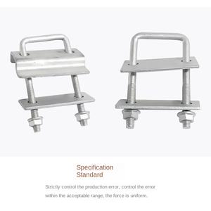 Supports de montage de toit de panneau solaire pince centrale prix compétitif fixation de montage solaire - Product Image 4