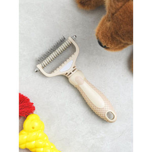Pet aggrovigliato spazzola per capelli di lusso piccolo Design automatico in plastica per la depilazione e la pulizia per la toelettatura del cane - Product Image 1