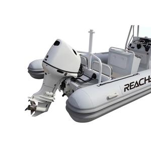 REACH-SEA SP 5m 6m 7m 8m 16ft 18ft 25ft 8 to 14 Persons Hypalon <strong>Achilles</strong> Central Control Aluminium RIB Rigid <strong>Inflatable</strong> <strong>Boat</strong> - Product Image 5