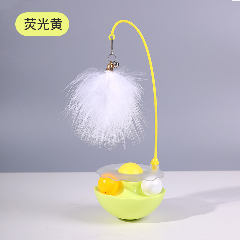 Jouet à gobelet rotatif [Jaune] 110g