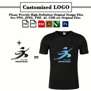 T-shirt unisexe décontracté LC3317 pour la salle de sport, logo imprimé personnalisé, séchage rapide, polyester respirant, col rond, nouveau modèle, style formel - Product Image 3