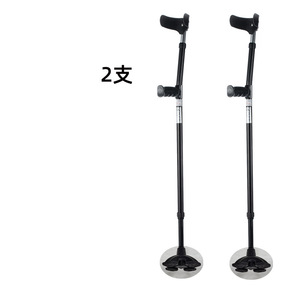 <span class=keywords><strong>Béquilles</strong></span> OEM en alliage d'aluminium, télescopiques, pliables, antidérapantes, type bras, aide à la marche, support à trois pieds - Product Image 2