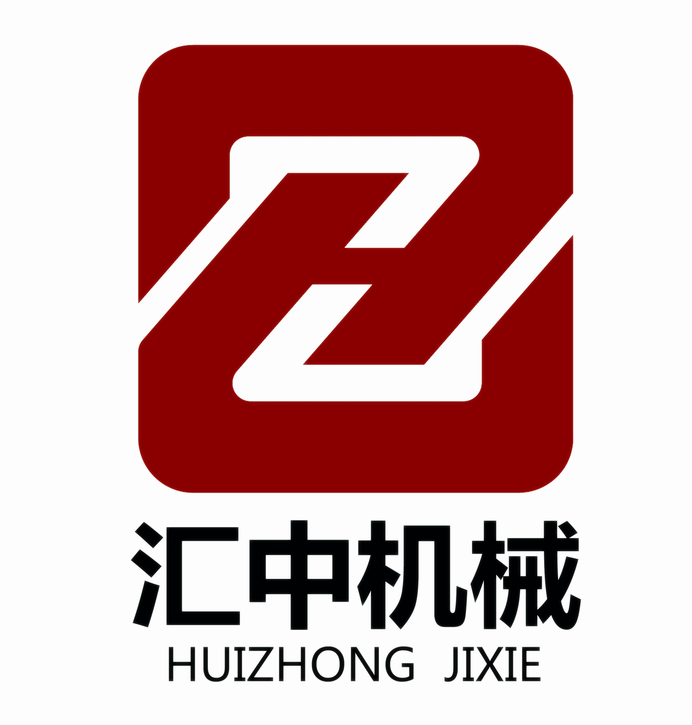 Shandong Huizhong Machinery Co., Ltd. logo