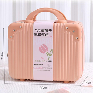 Ensemble cadeau électronique d'entreprise durable, mini <span class=keywords><strong>ventilateur</strong></span> portable avec bouteille d'eau isolée dans une valise rose de luxe pour les entreprises - Product Image 2
