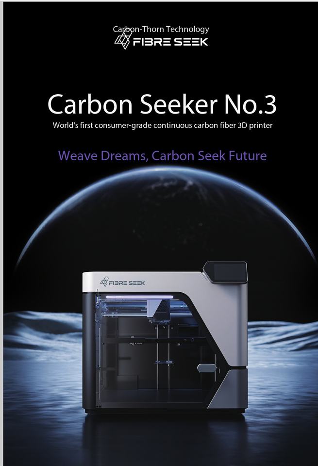 World First Printing Machine Anisoprint FibreSeeker-3 World's First Consumer-grade Continuous Carbon ...