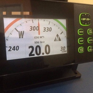 Hot bán biển <span class=keywords><strong>GPS</strong></span>/<span class=keywords><strong>waas</strong></span> Navigator với 4.2 "màu LCD furuuno GP-39 - Product Image 5