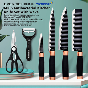 <span class=keywords><strong>EVERRICH</strong></span> ชุดมีดทำครัวป้องกันแบคทีเรีย,ชุดมีด6ชิ้นพร้อมกล่องของขวัญ - Product Image 2