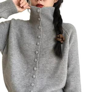 <span class=keywords><strong>Cardigan</strong></span> a collo alto lavorato a maglia 2024 autunno e inverno nuovo maglione sfuso coreano stile pigro - Product Image 5