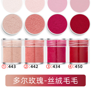 Poudre à ongles en velours floqué, poudre pelucheuse pour manucure hivernale, nail art, pointes de vernis à ongles - Product Image 4